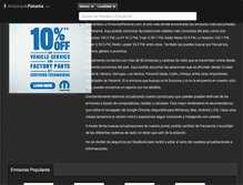 Tablet Screenshot of emisorasdepanama.com